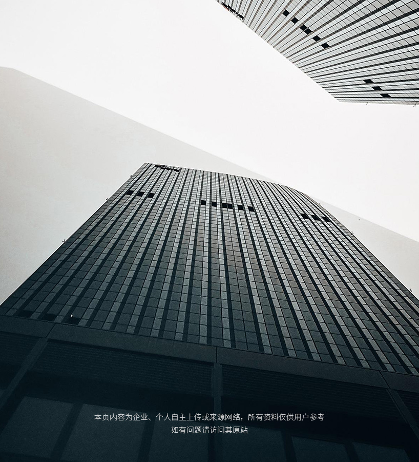 维修玻璃门厂家素材