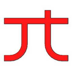 泊头市精特重工机械有限公司