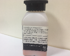 钯盐