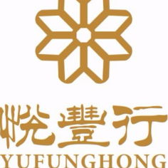 东莞市悦丰行贵金属有限公司