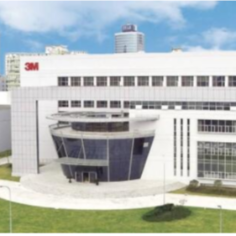 江苏先锋新材料科技有限公司