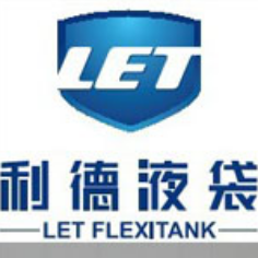 青岛利德液袋有限公司