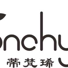 蒂梵琋