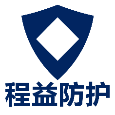 济南广隶达防护用品有限公司