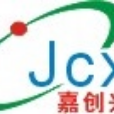 深圳市嘉创兴科技有限公司