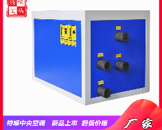 小型地源热泵