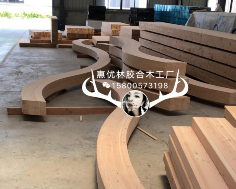 S型胶合木