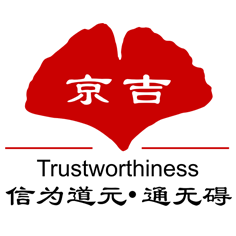 北京京吉顺通供应链管理有限公司