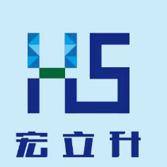 深圳市宏立升智能科技有限公司