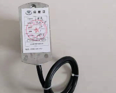 TCK-1P通用型磁性开关