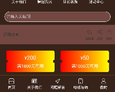 保定舞蹈班价格收费标准