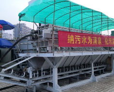 污水处理一体化设备