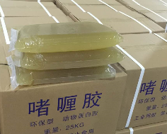 果冻胶