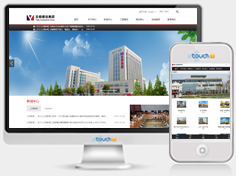 亚都建设集团有限公司