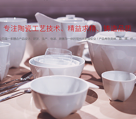 应县天顺陶瓷有限公司