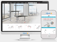 嘉兴礼海电气科技有限公司