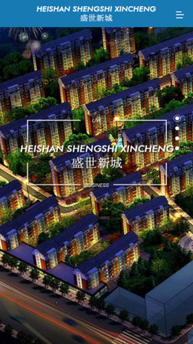 锦州金辰房地产开发