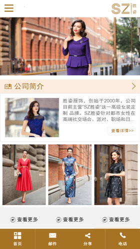 杭州凯阔贸易有限公司
