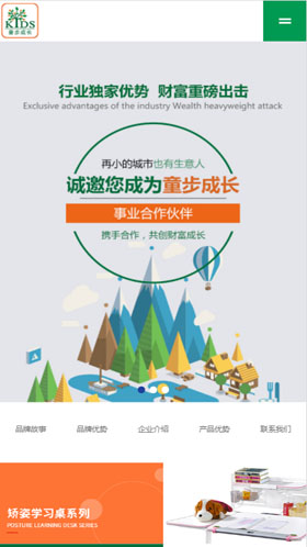 江门市鑫义隆家具有限公司