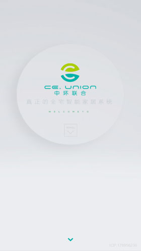 中环联合（天津）科技发展有限公司