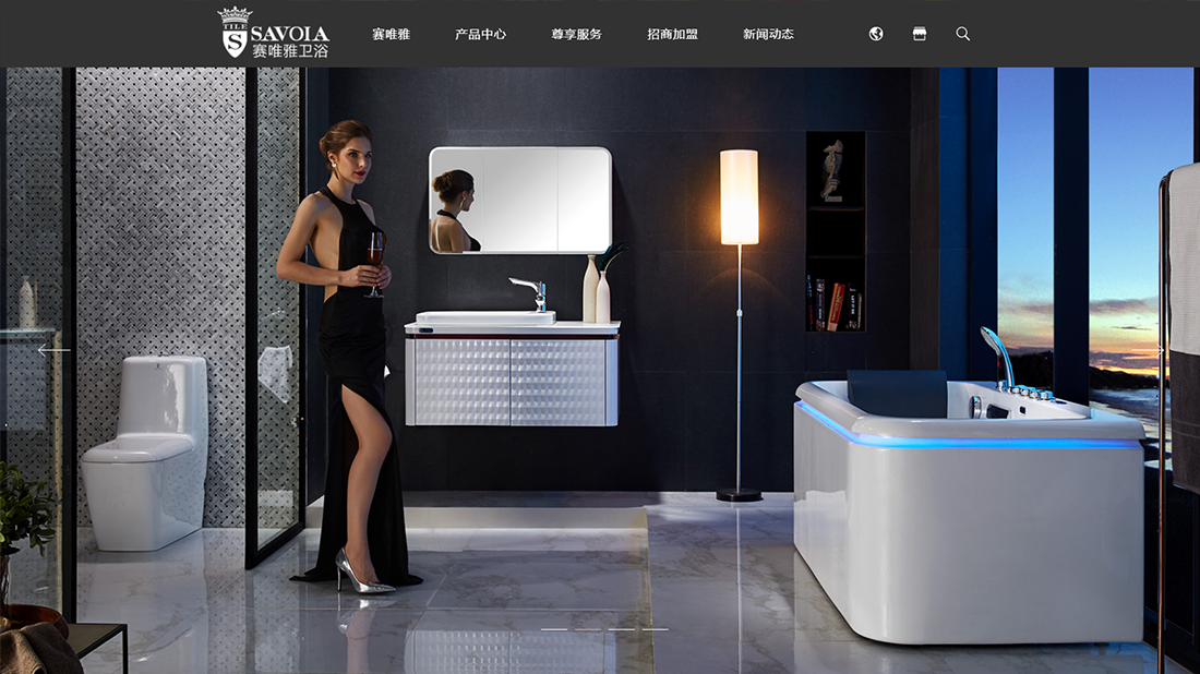 家装建材网站案例