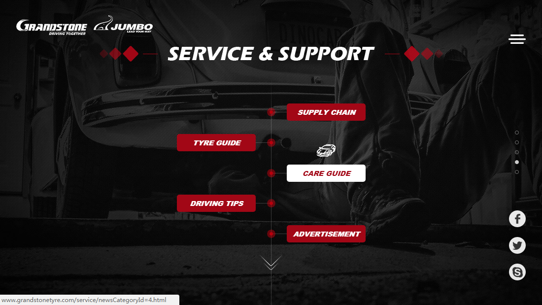 外贸进出口/机械制造网站案例