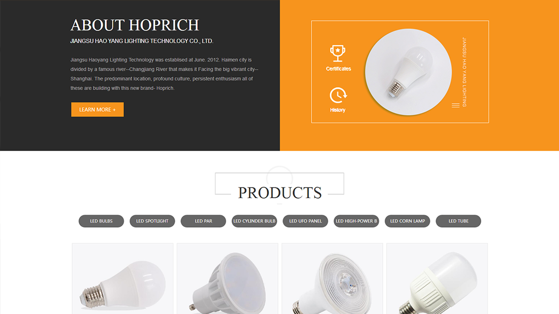 外贸进出口网站案例