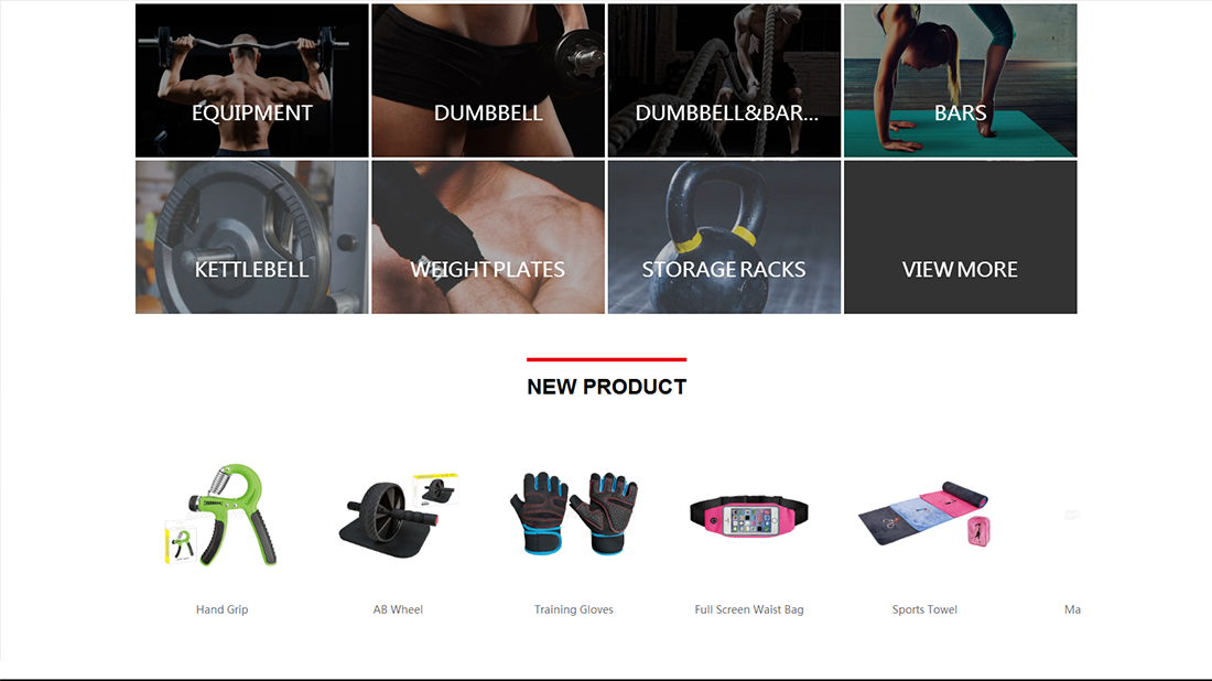 外贸进出口网站案例