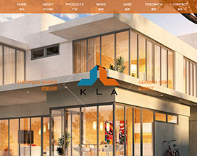 德国库勒五金有限公司