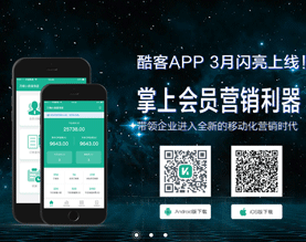 星欧娱乐科技股份有限公司北京第二分公司分公司