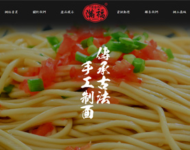 上海禾喆商有限公司