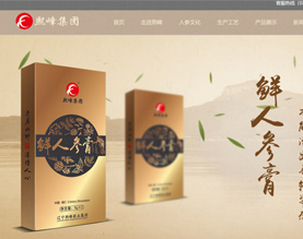 辽宁熙峰药业科技股份有限公司