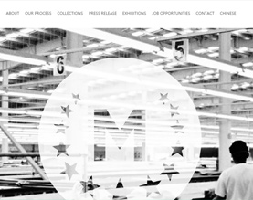 山东美仕达纺织服装有限公司