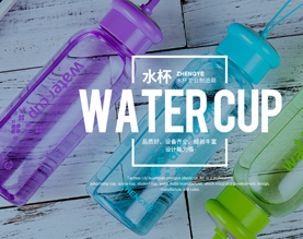 台州市黄岩正业塑料有限公司