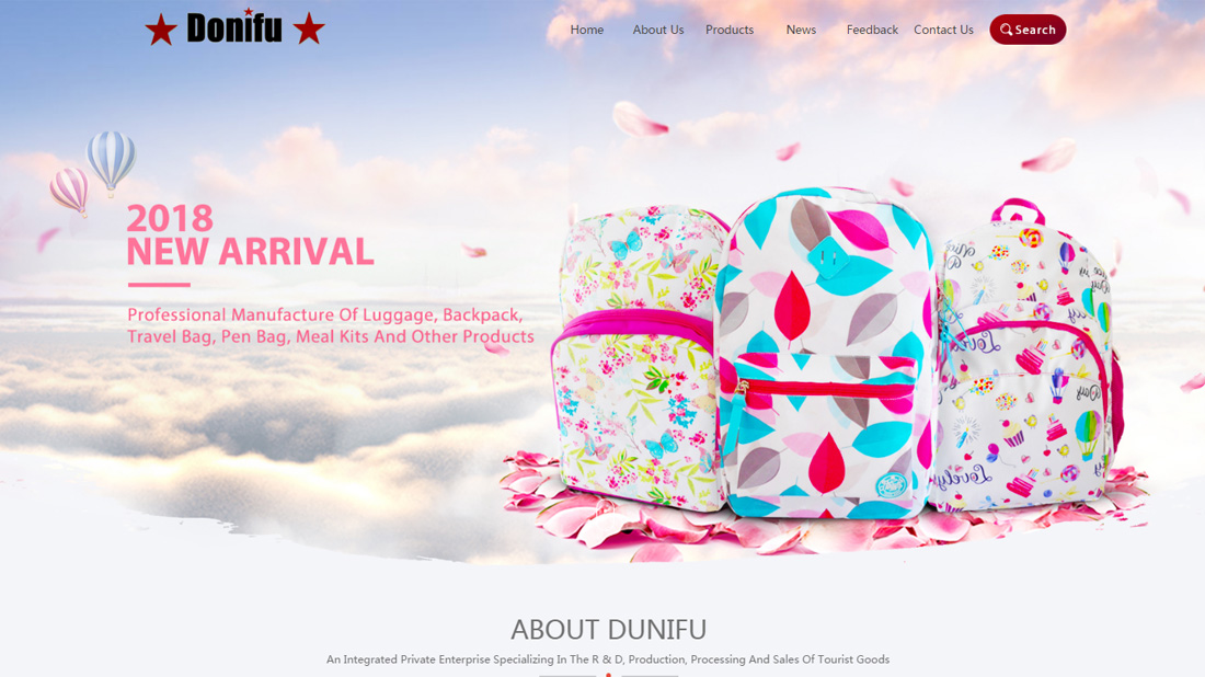 酒店旅游/珠宝首饰/外贸进出口网站案例