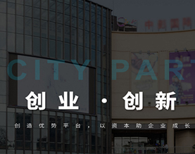 东莞市悦购悦爽创业投资管理合伙企业（有限合伙）