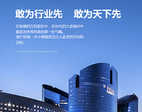 南通吉仕桩业有限公司