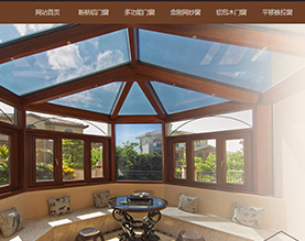 南京梦豪居门窗有限公司