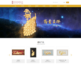 深圳市鼎豪藏金阁珠宝有限公司