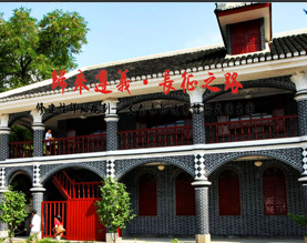 恒祥市政园林有限公司