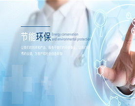 怀玉科技（天津）有限公司