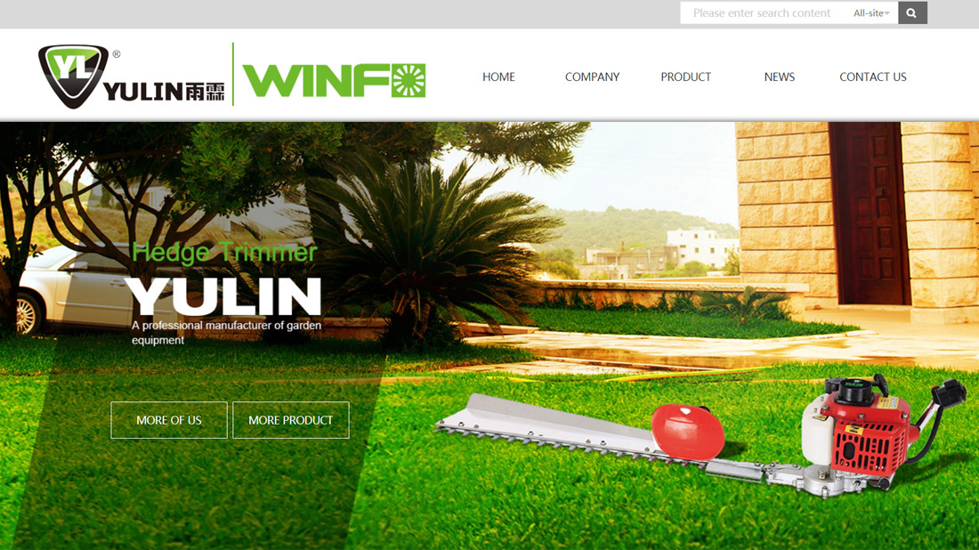 外贸进出口/机械制造网站案例