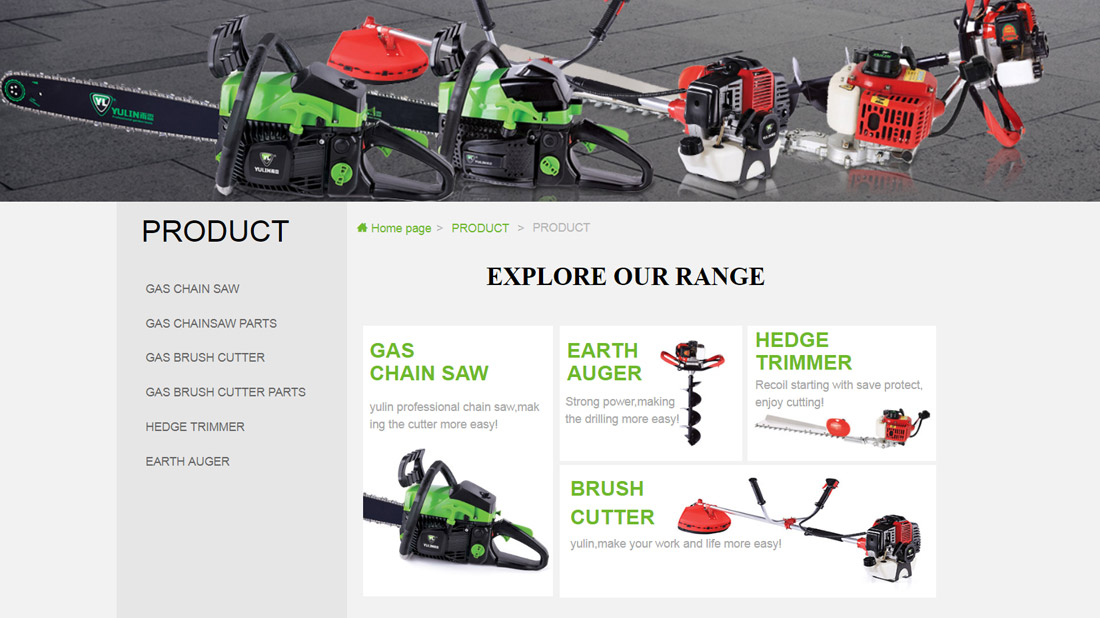 外贸进出口/机械制造网站案例