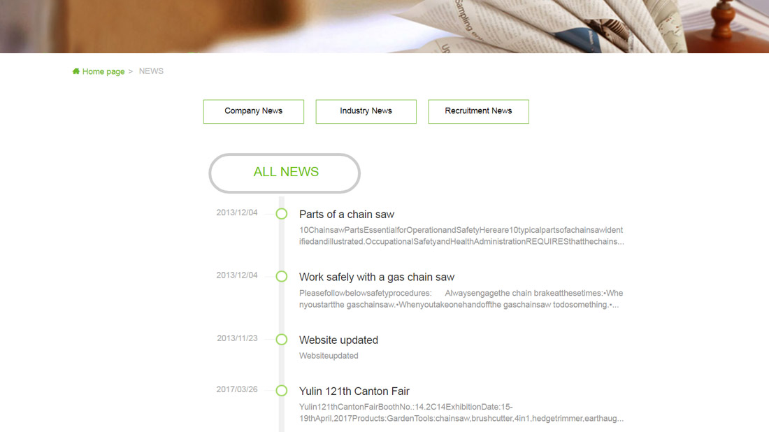 外贸进出口/机械制造网站案例