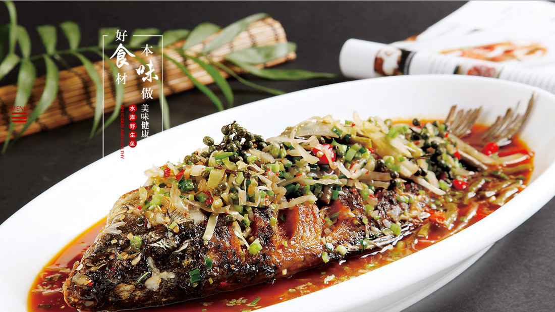 食品制造网站案例