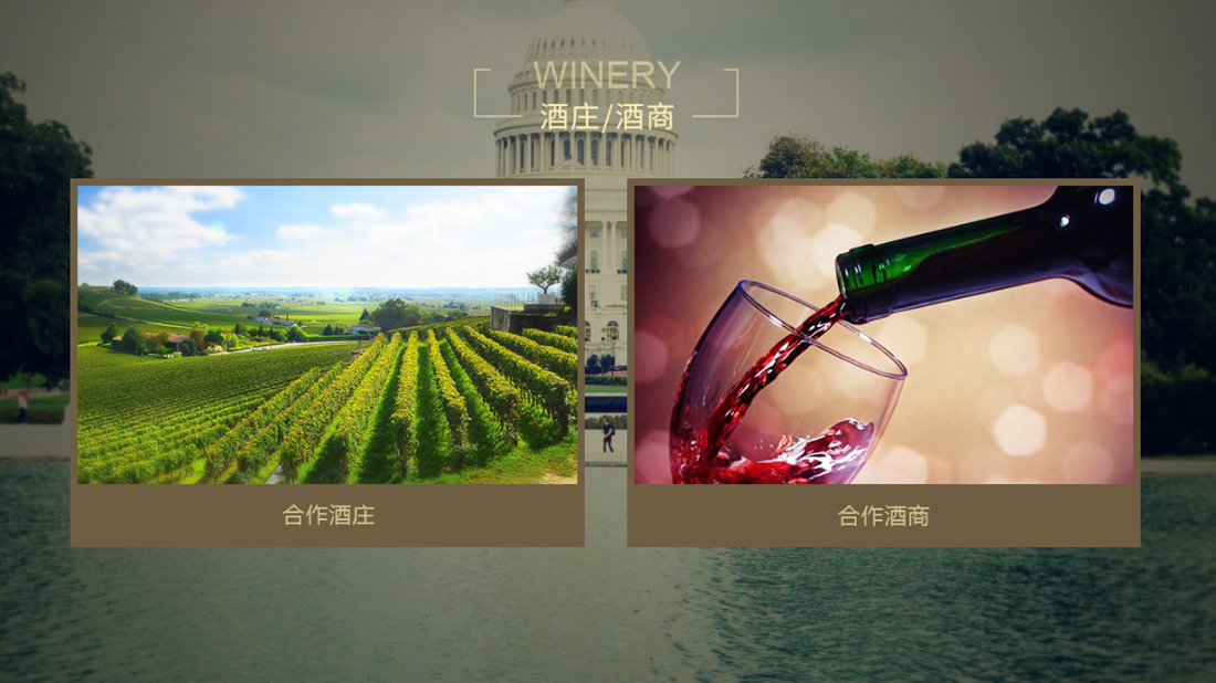 食品制造网站案例