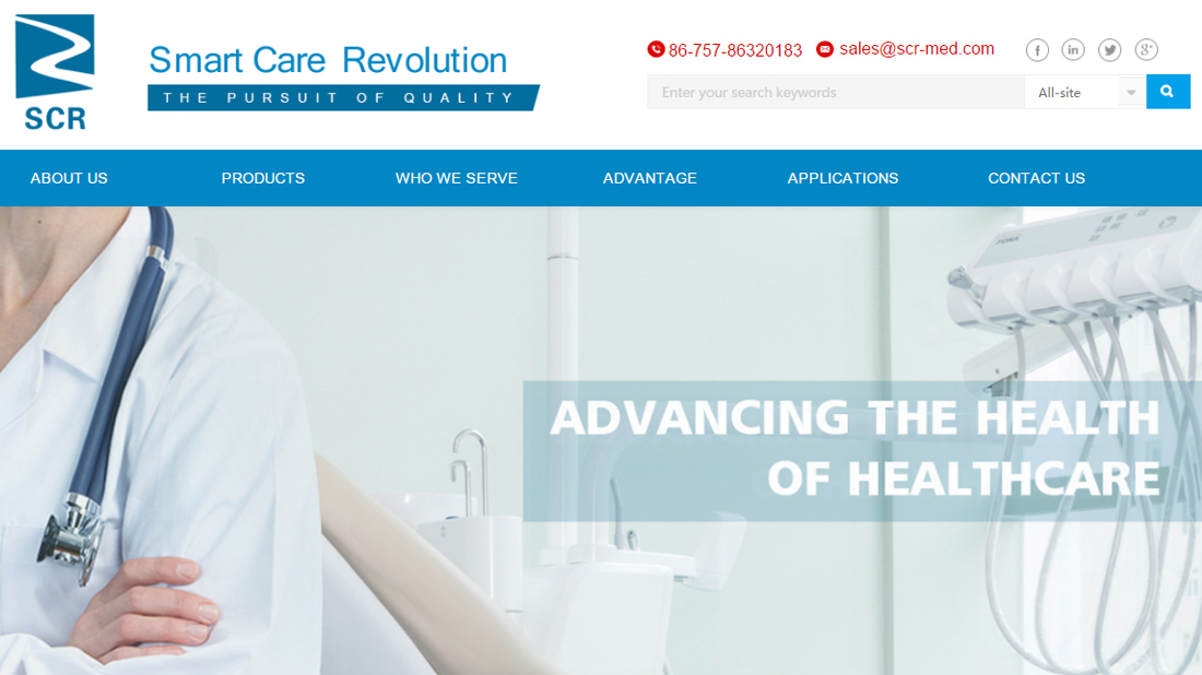 医疗健康/外贸进出口网站案例