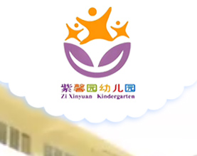 淄博博发住宿有限公司