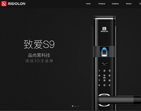 深圳瑞东隆科技有限公司