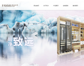 合肥兆耀工贸有限公司 